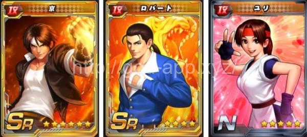 THE KING OF FIGHTERS ’98UM OL
